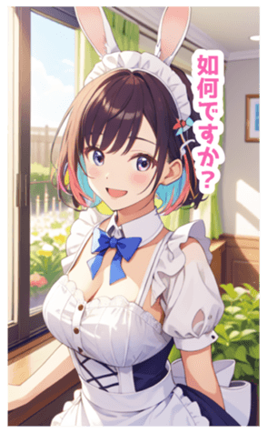 705058520