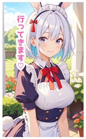 705058523