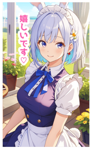 705058526