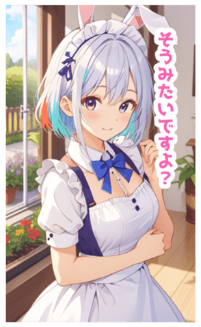 705058528