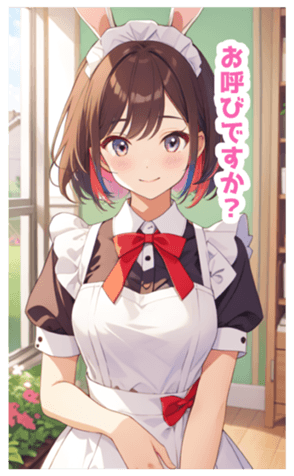 705058529