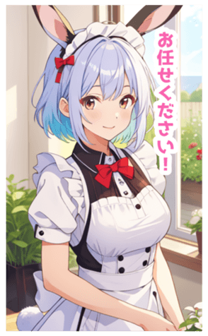 705058530