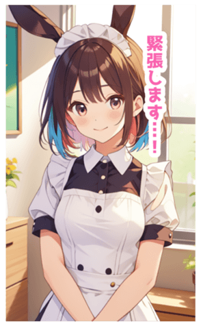 705058531
