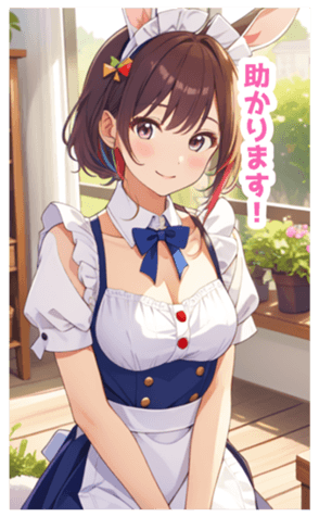 705058533