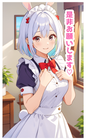 705058538