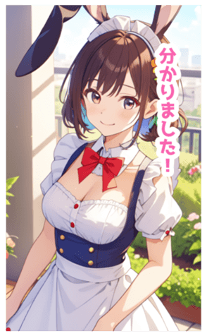 705058539