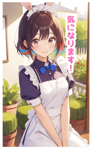 705058541