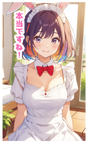 705058544