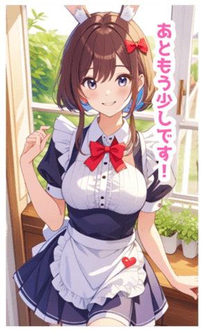 705058548