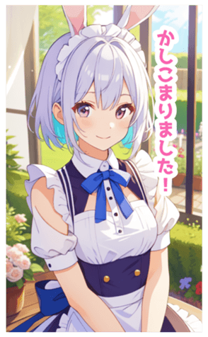 705058549