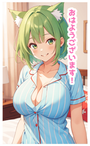 705058634