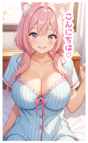 705058635