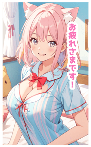 705058637