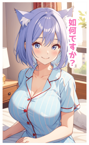 705058638