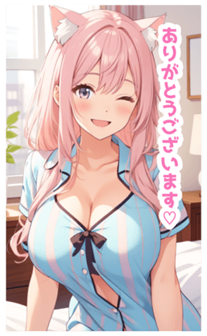 705058640