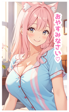 705058642