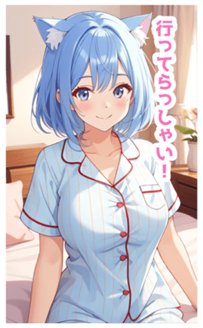 705058643