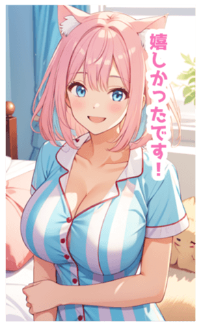 705058645