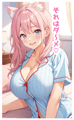 705058649