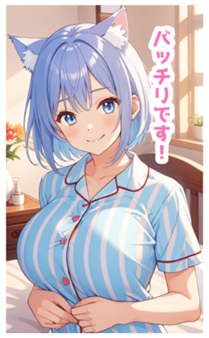 705058650