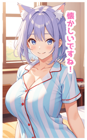 705058652