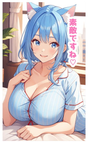 705058653