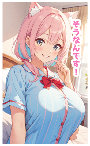 705058654