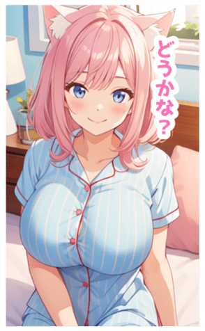 705058659