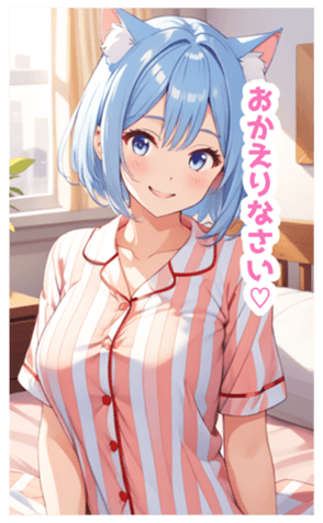 705058662