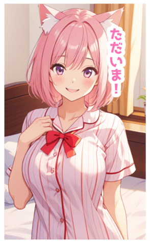 705058664