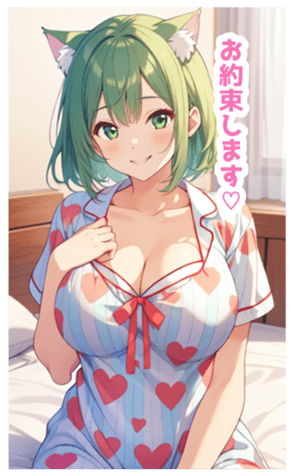705058667