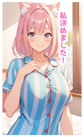 705058668
