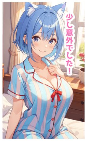 705058669