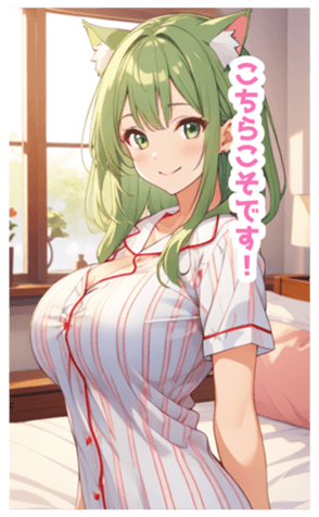 705058670