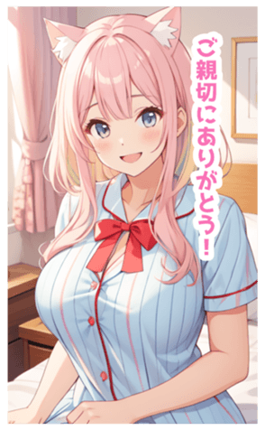 705058671