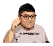 705062345