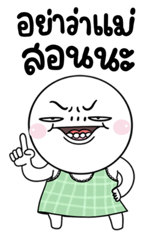 705062371