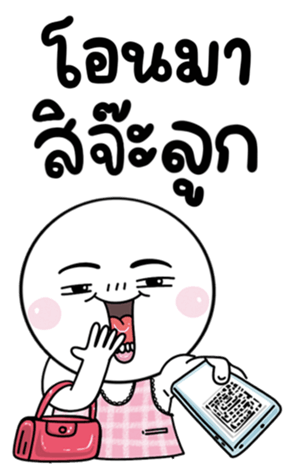 705062374