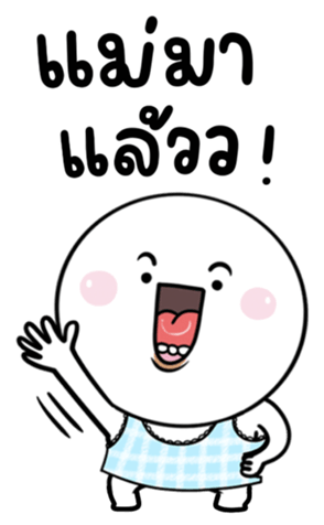 705062376