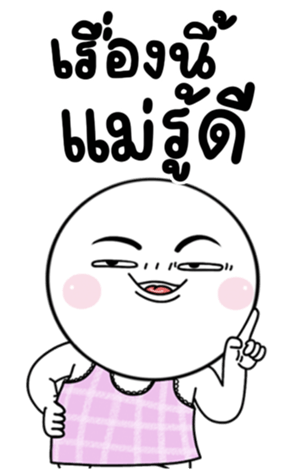 705062377