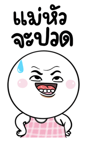 705062379