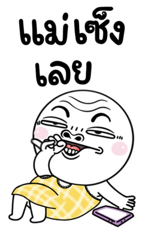 705062380