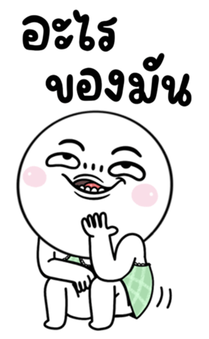 705062383