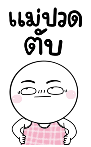 705062384