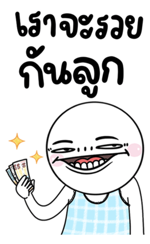 705062386