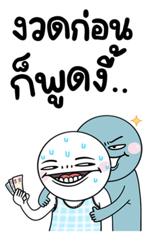 705062387