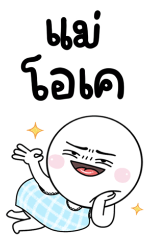 705062393