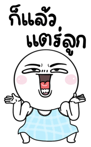 705062396