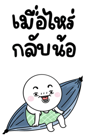 705062398