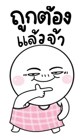 705062399